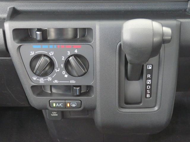 ハイゼットカーゴDX 2WD CVT マニュアルエアコン 1年間無料保証アイドリングストップ コーナーセンサー キーレスエントリーシステム 衝突安全ボディ 1オーナー車 両側スライドドア オートライト 記録簿 ABS レベリング AM/FMラジオ パワーウィンドウ(三重県)の中古車