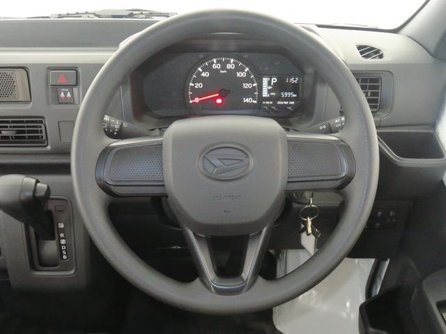 ハイゼットカーゴDX 2WD CVT マニュアルエアコン 1年間無料保証アイドリングストップ コーナーセンサー キーレスエントリーシステム 衝突安全ボディ 1オーナー車 両側スライドドア オートライト 記録簿 ABS レベリング AM/FMラジオ パワーウィンドウ(三重県)の中古車