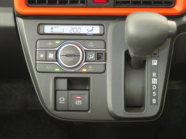 タントファンクロス 純正9型ディスプレイオーディオ 1年間無料保証電動パーキングブレーキ コーナーセンサー Bluetooth プッシュスタート 電格ドアミラー 展示車 バックカメラ HDMI接続 両側パワースライドドア 運転席・助手席シートヒーター オートエアコン(三重県)の中古車