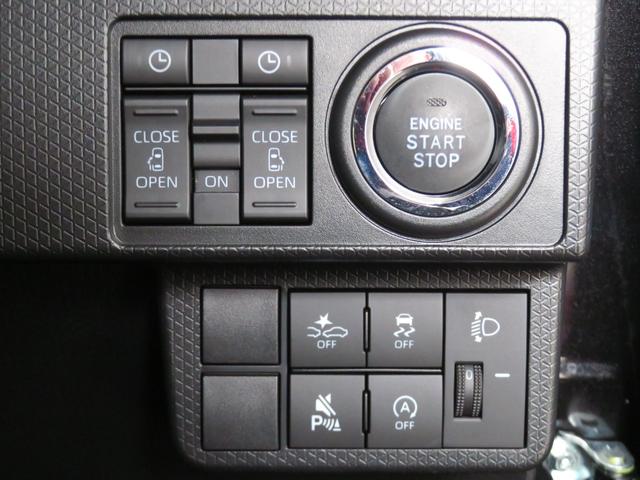 タントファンクロス 純正9型ディスプレイオーディオ 1年間無料保証電動パーキングブレーキ コーナーセンサー Bluetooth プッシュスタート 電格ドアミラー 展示車 バックカメラ HDMI接続 両側パワースライドドア 運転席・助手席シートヒーター オートエアコン(三重県)の中古車