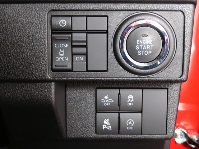 ムーヴＧ　助手席側パワースライドドア　バックカメラ　１年間無料保証電動パーキングブレーキ　コーナーセンサー　純正９型ディスプレイオーディオ　試乗車ＵＰ　ＬＥＤヘッド　ＴＶ　プッシュスタート　電動格納ミラー　ワイヤレス充電　ＨＤＭＩ　オートエアコン　Ｂｌｕｅｔｏｏｔｈ（三重県）の中古車