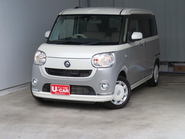 ムーヴキャンバスＸリミテッドメイクアップ　ＳＡII　　　　　　１年間無料保証アイドリングストップ　パワーウィンドウ　両側パワードア　Ｂｌｕｅｔｏｏｔｈ対応　キーフリー　ＡＢＳ　電動格納ミラー　　純正７型ナビ　パノラマカメラ　前方用ドライブレコーダー　オートエアコン（三重県）の中古車