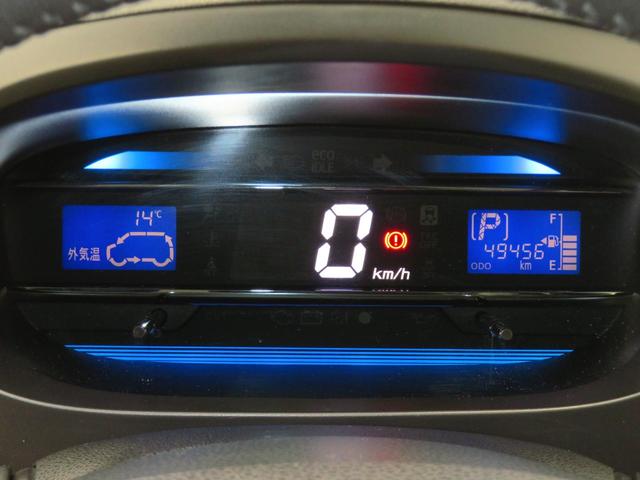 ミライースＧ　　　　　　純正７型ナビ　　オートエアコン　１年間無料保証アイドリングストップ　パワーウィンドウ　電動ミラー　アルミ　衝突安全ボディ　ＡＢＳ　地デジ　ブルートゥース　助手席エアバック　レベリング　キーレスエントリー　ＣＤ再生　純正フロアマット（三重県）の中古車