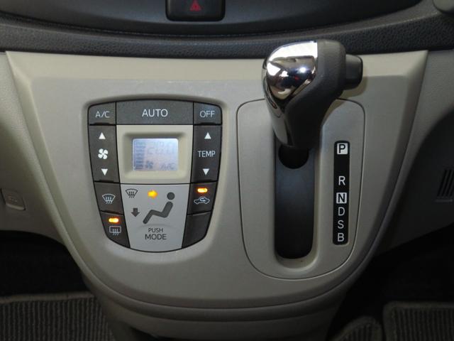 ミライースＧ　　　　　　純正７型ナビ　　オートエアコン　１年間無料保証アイドリングストップ　パワーウィンドウ　電動ミラー　アルミ　衝突安全ボディ　ＡＢＳ　地デジ　ブルートゥース　助手席エアバック　レベリング　キーレスエントリー　ＣＤ再生　純正フロアマット（三重県）の中古車