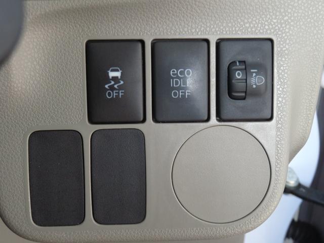 ミライースＧ　　　　　　純正７型ナビ　　オートエアコン　１年間無料保証アイドリングストップ　パワーウィンドウ　電動ミラー　アルミ　衝突安全ボディ　ＡＢＳ　地デジ　ブルートゥース　助手席エアバック　レベリング　キーレスエントリー　ＣＤ再生　純正フロアマット（三重県）の中古車