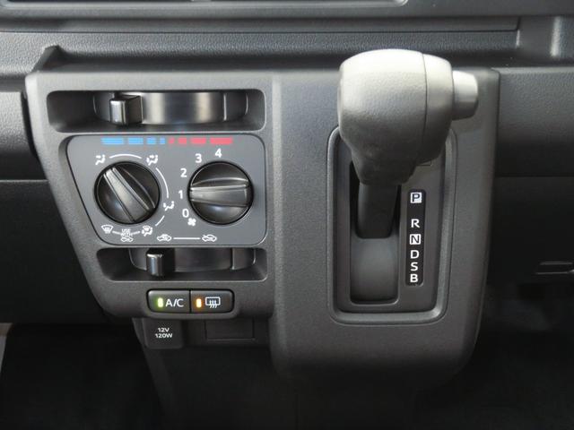 ハイゼットカーゴＤＸ　　　２ＷＤ　ＣＶＴ　キーレスエントリー　１年間無料保証コーナーセンサー　アイドリングストップ　マニュアルエアコン　レベリング　パワーウィンドウ　ＡＭ／ＦＭラジオ　衝突安全ボディ　１オーナー車　両側スライドドア　オートライト　記録簿　ＡＢＳ（三重県）の中古車