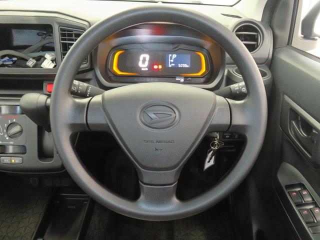 ミライースL SAIII マニュアルエアコン 1年間無料保証アイドリングストップ車 コーナーセンサー 車線逸脱アラート ワンオーナ 衝突回避支援システム 元試乗車 オートハイビーム バックカメラ キーレスエントリー 純正フロアマット パワーウィンドウ(三重県)の中古車