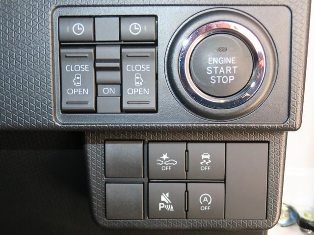 タントカスタムＸ　　　　　　両側パワースライドドア　１年間無料保証電動パーキングブレーキ　コーナーセンサー　キーフリー　運転席・助手席シートヒーター　オートエアコン　１オーナー　アイドリングＳ　展示車　電動格納式ミラー　バックカメラ　ＬＥＤヘッドライト（三重県）の中古車