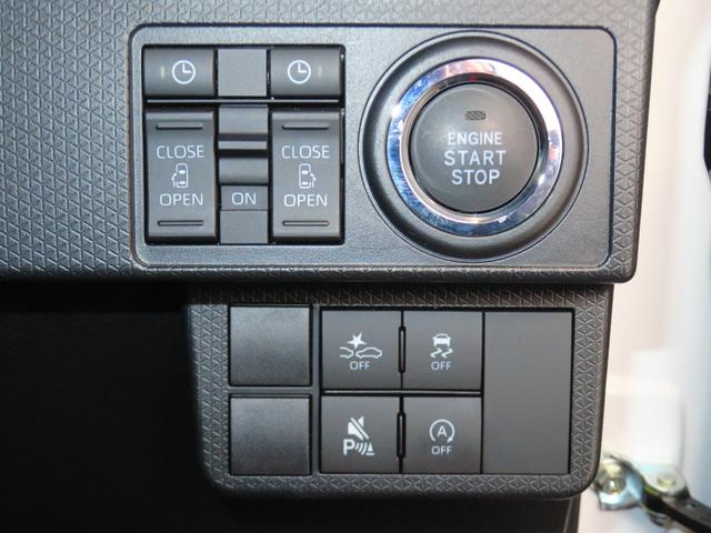 タントカスタムRS 純正9型ディスプレイオーディオ 1年間無料保証電動パーキングブレーキ コーナーセンサー i−stop USB入力 Bluetooth 地デジ 元試乗車 キーフリー バックカメラ 運転席・助手席シートヒーター 両側パワースライドドア HDMI接続(三重県)の中古車