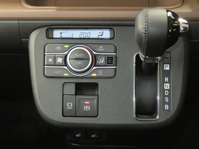 ムーヴキャンバスセオリーGターボ 両側パワースライドドア 1年間無料保証電動パーキングブレーキ コーナーセンサー アダプティブクルーズ 電動格納式ドアミラー レーンアシスト ワンオーナー パノラマカメラ 運転席・助手席シートヒーター オートエアコン キーフリー(三重県)の中古車