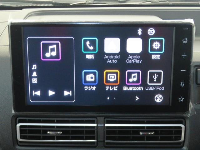 アトレーRS 2WD CVT バックカメラ 1年間無料保証両側パワースライドドア コーナーセンサー ワンオーナー LEDライト 地デジ メンテナンスノート 純正9型ディスプレイオーディオ キーフリー オートエアコン パワーウィンドウ Bluetooth対応(三重県)の中古車