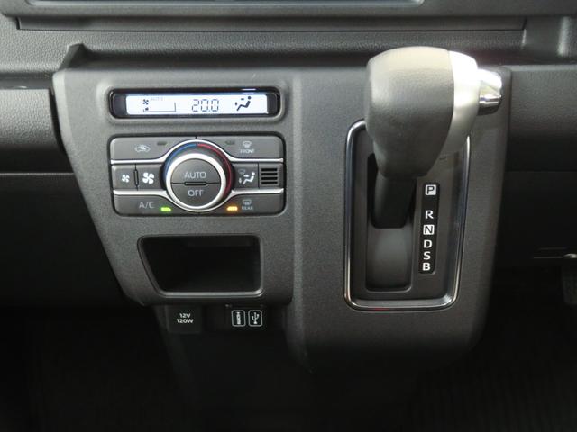 アトレーRS 2WD CVT バックカメラ 1年間無料保証両側パワースライドドア コーナーセンサー ワンオーナー LEDライト 地デジ メンテナンスノート 純正9型ディスプレイオーディオ キーフリー オートエアコン パワーウィンドウ Bluetooth対応(三重県)の中古車