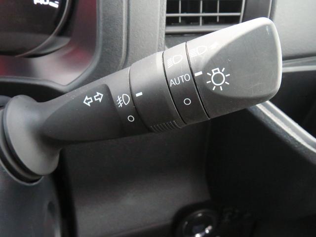 アトレーRS 2WD CVT バックカメラ 1年間無料保証両側パワースライドドア コーナーセンサー ワンオーナー LEDライト 地デジ メンテナンスノート 純正9型ディスプレイオーディオ キーフリー オートエアコン パワーウィンドウ Bluetooth対応(三重県)の中古車