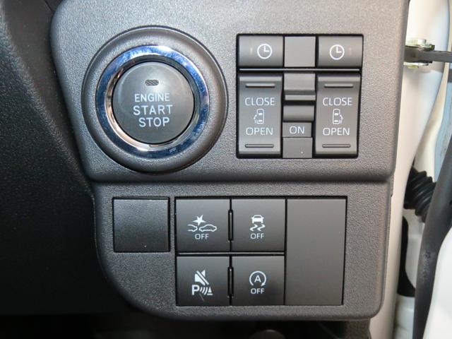 アトレーRS 2WD CVT バックカメラ 1年間無料保証両側パワースライドドア コーナーセンサー ワンオーナー LEDライト 地デジ メンテナンスノート 純正9型ディスプレイオーディオ キーフリー オートエアコン パワーウィンドウ Bluetooth対応(三重県)の中古車