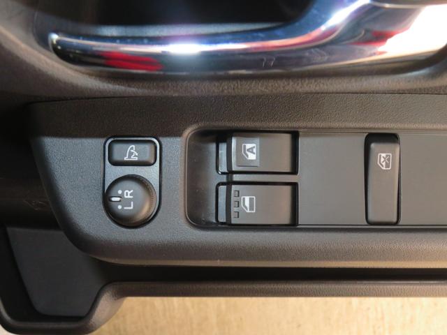 アトレーRS 2WD CVT バックカメラ 1年間無料保証両側パワースライドドア コーナーセンサー ワンオーナー LEDライト 地デジ メンテナンスノート 純正9型ディスプレイオーディオ キーフリー オートエアコン パワーウィンドウ Bluetooth対応(三重県)の中古車