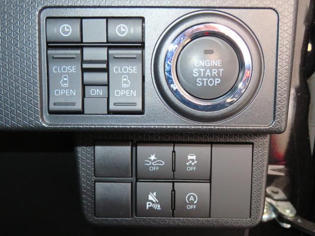 タントカスタムX 運転席・助手席シートヒーター 1年間無料保証電動パーキングブレーキ コーナーセンサー 1オーナー アイドリングS 展示車 電動格納式ミラー バックカメラ 衝突安全ボディ LEDヘッドライト 両側パワースライドドア キーフリー オートエアコン(三重県)の中古車