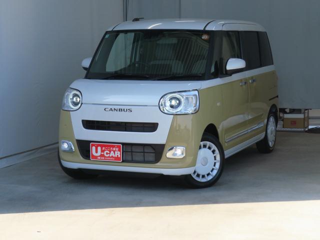 ムーヴキャンバスストライプスG 運転席・助手席シートヒーター 1年間無料保証電動パーキングブレーキ コーナーセンサー Wパワースライドドア 前後誤発進抑制 バックカメラ 試乗車UP プッシュスタート 車線逸脱警告 キーフリー オートエアコン 純正フロアマット パワーウィンドウ(三重県)の中古車