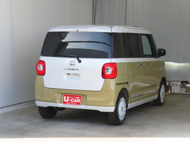 ムーヴキャンバスストライプスG 運転席・助手席シートヒーター 1年間無料保証電動パーキングブレーキ コーナーセンサー Wパワースライドドア 前後誤発進抑制 バックカメラ 試乗車UP プッシュスタート 車線逸脱警告 キーフリー オートエアコン 純正フロアマット パワーウィンドウ(三重県)の中古車