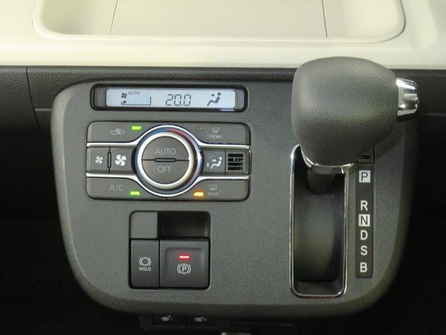 ムーヴキャンバスストライプスG 運転席・助手席シートヒーター 1年間無料保証電動パーキングブレーキ コーナーセンサー Wパワースライドドア 前後誤発進抑制 バックカメラ 試乗車UP プッシュスタート 車線逸脱警告 キーフリー オートエアコン 純正フロアマット パワーウィンドウ(三重県)の中古車