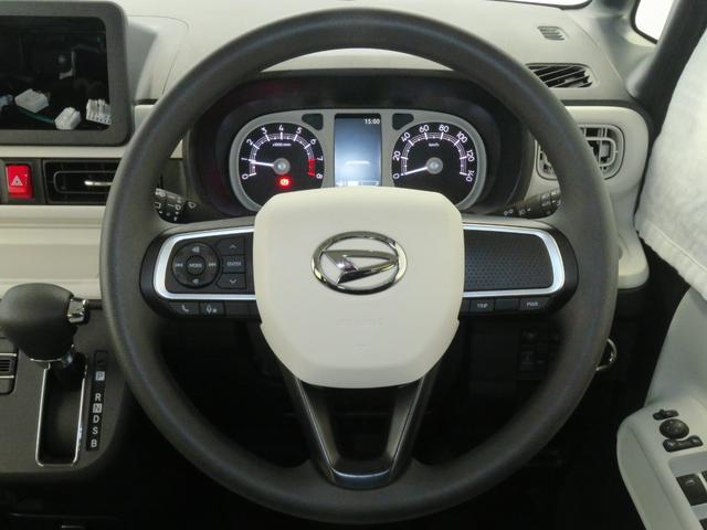 ムーヴキャンバスストライプスG 運転席・助手席シートヒーター 1年間無料保証電動パーキングブレーキ コーナーセンサー Wパワースライドドア 前後誤発進抑制 バックカメラ 試乗車UP プッシュスタート 車線逸脱警告 キーフリー オートエアコン 純正フロアマット パワーウィンドウ(三重県)の中古車