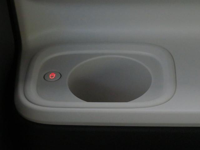 ムーヴキャンバスストライプスG 運転席・助手席シートヒーター 1年間無料保証電動パーキングブレーキ コーナーセンサー Wパワースライドドア 前後誤発進抑制 バックカメラ 試乗車UP プッシュスタート 車線逸脱警告 キーフリー オートエアコン 純正フロアマット パワーウィンドウ(三重県)の中古車