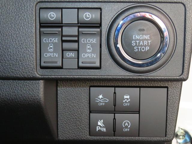 ムーヴキャンバスストライプスG 運転席・助手席シートヒーター 1年間無料保証電動パーキングブレーキ コーナーセンサー Wパワースライドドア 前後誤発進抑制 バックカメラ 試乗車UP プッシュスタート 車線逸脱警告 キーフリー オートエアコン 純正フロアマット パワーウィンドウ(三重県)の中古車