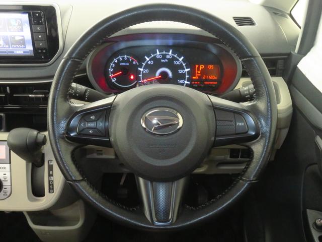 ムーヴＸリミテッド　ＳＡIII　　　オートエアコン　１年間無料保証純正７型ナビ　バックカメラ　キーフリー　Ｂｌｕｅｔｏｏｔｈ対応　ＵＳＢ接続　前方用ドライブレコーダー　運転席シートヒーター　パワーウィンドウ　電動格納ミラー　アイドリングストップ　ＤＶＤ再生（三重県）の中古車