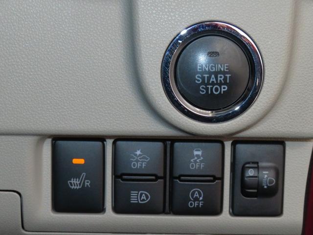 ムーヴＸリミテッド　ＳＡIII　　　オートエアコン　１年間無料保証純正７型ナビ　バックカメラ　キーフリー　Ｂｌｕｅｔｏｏｔｈ対応　ＵＳＢ接続　前方用ドライブレコーダー　運転席シートヒーター　パワーウィンドウ　電動格納ミラー　アイドリングストップ　ＤＶＤ再生（三重県）の中古車