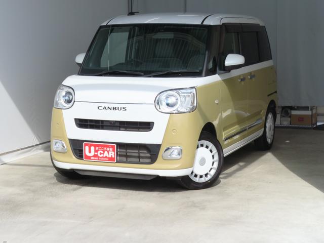 ムーヴキャンバスストライプスＧ　運転席・助手席シートヒーター　１年間無料保証電動パーキングブレーキ　コーナーセンサー　Ｗパワースライドドア　地デジ　純正９型ディスプレイオーディオ　前後ドラレコ　パノラマカメラ　ＥＴＣ　キーフリー　Ｂｌｕｅｔｏｏｔｈ対応　ワイヤレス充電（三重県）の中古車