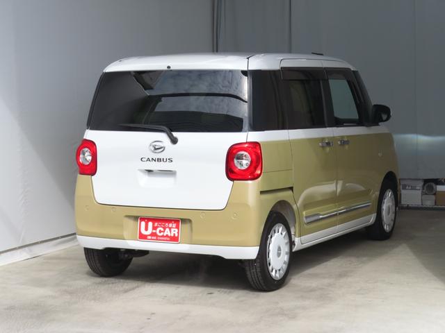 ムーヴキャンバスストライプスＧ　運転席・助手席シートヒーター　１年間無料保証電動パーキングブレーキ　コーナーセンサー　Ｗパワースライドドア　地デジ　純正９型ディスプレイオーディオ　前後ドラレコ　パノラマカメラ　ＥＴＣ　キーフリー　Ｂｌｕｅｔｏｏｔｈ対応　ワイヤレス充電（三重県）の中古車