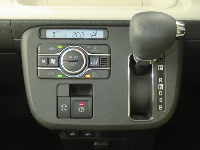 ムーヴキャンバスストライプスＧ　運転席・助手席シートヒーター　１年間無料保証電動パーキングブレーキ　コーナーセンサー　Ｗパワースライドドア　地デジ　純正９型ディスプレイオーディオ　前後ドラレコ　パノラマカメラ　ＥＴＣ　キーフリー　Ｂｌｕｅｔｏｏｔｈ対応　ワイヤレス充電（三重県）の中古車