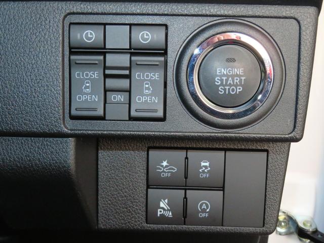 ムーヴキャンバスストライプスＧターボ　両側パワースライドドア　１年間無料保証電動パーキングブレーキ　コーナーセンサー　衝突回避支援装置　デモカーＵＰ　地デジ　プッシュスタート　ＵＳＢ　バックカメラ　キーフリー　純正９型ディスプレイオーディオ　運転席・助手席シートヒーター（三重県）の中古車