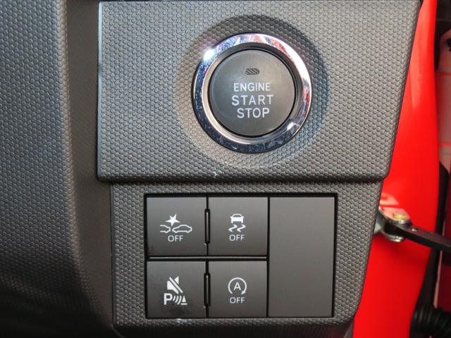 タフトG ダーククロムベンチャー オートエアコン 1年間無料保証電動パーキングブレーキ コーナーセンサー 電動格納ドアミラー 1オ−ナ− Bカメラ アダプティブクルーズコントロール 記録簿 アルミホイール ABS キーフリー 運転席・助手席シートヒーター(三重県)の中古車