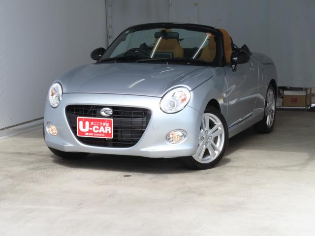 コペンセロ　　　　　届出済未使用車　オートエアコン　１年間無料保証運転席・助手席シートヒーター　キーフリー　ワンオーナーカー　元試乗車　プッシュスタート　定期点検記録簿　ＡＢＳ　ＬＥＤヘッドライト　コーナーセンサー　アイドリングストップ　パワーウィンドウ（三重県）の中古車