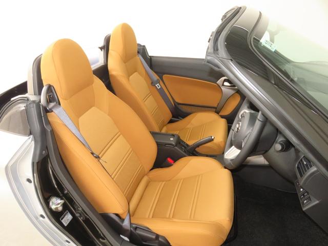 コペンセロ　　　　　届出済未使用車　オートエアコン　１年間無料保証運転席・助手席シートヒーター　キーフリー　ワンオーナーカー　元試乗車　プッシュスタート　定期点検記録簿　ＡＢＳ　ＬＥＤヘッドライト　コーナーセンサー　アイドリングストップ　パワーウィンドウ（三重県）の中古車