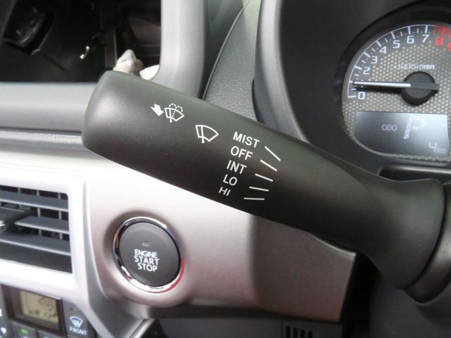 コペンセロ　　　　　届出済未使用車　オートエアコン　１年間無料保証運転席・助手席シートヒーター　キーフリー　ワンオーナーカー　元試乗車　プッシュスタート　定期点検記録簿　ＡＢＳ　ＬＥＤヘッドライト　コーナーセンサー　アイドリングストップ　パワーウィンドウ（三重県）の中古車