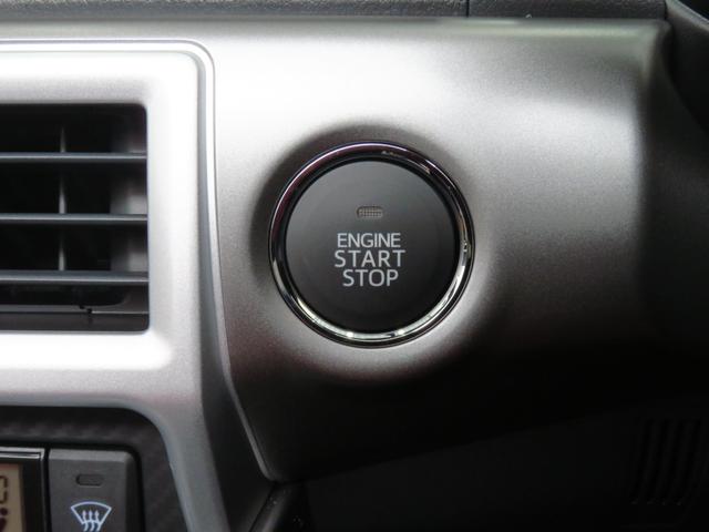 コペンセロ　　　　　届出済未使用車　オートエアコン　１年間無料保証運転席・助手席シートヒーター　キーフリー　ワンオーナーカー　元試乗車　プッシュスタート　定期点検記録簿　ＡＢＳ　ＬＥＤヘッドライト　コーナーセンサー　アイドリングストップ　パワーウィンドウ（三重県）の中古車