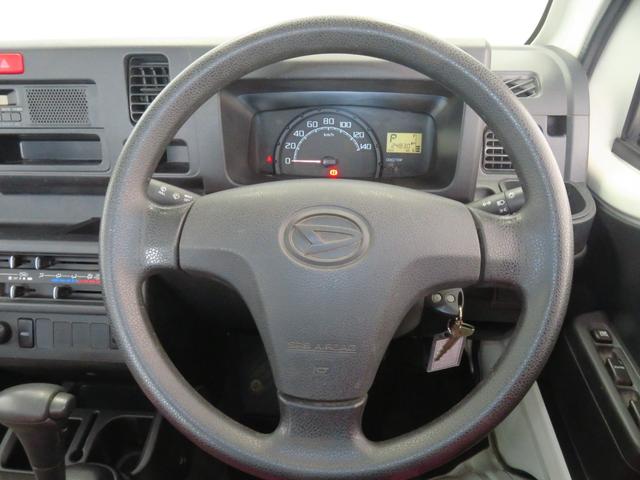 ハイゼットトラックスタンダード　　　４ＷＤ　４ＡＴ　レベリング　１年間無料保証マニュアルエアコン　ゲートプロテクター　ゲートチェーン　あゆみ板掛け　純正フロアマット　ワンオーナー車　整備記録簿　キーレスエントリー　安全ボディ　パワーウィンドウ　ＡＭ／ＦＭラジオ（三重県）の中古車