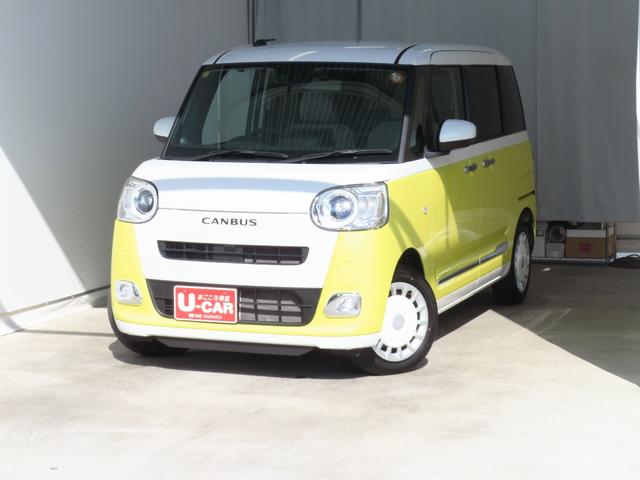 ムーヴキャンバスストライプスＧ　運転席・助手席シートヒーター　１年間無料保証電動パーキングブレーキ　コーナーセンサー　ＥＴＣ　Ｂｌｕｅｔｏｏｔｈ　地デジ　ワンオーナー　前後ドラレコ　キーフリー　純正９型ディスプレイオーディオ　バックカメラ　両側パワースライドドア　ＨＤＭＩ接続（三重県）の中古車