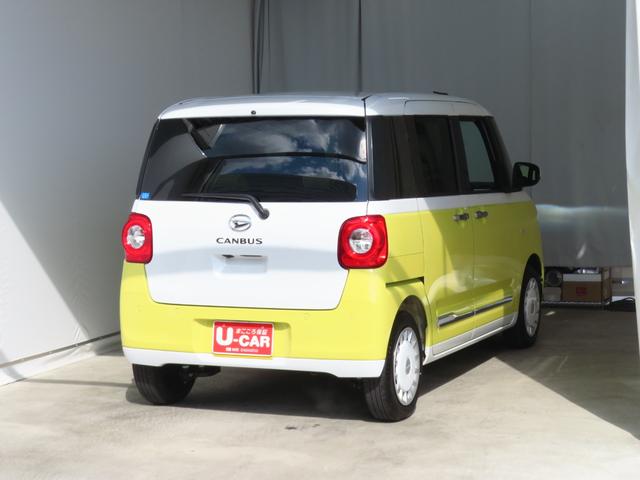 ムーヴキャンバスストライプスＧ　運転席・助手席シートヒーター　１年間無料保証電動パーキングブレーキ　コーナーセンサー　ＥＴＣ　Ｂｌｕｅｔｏｏｔｈ　地デジ　ワンオーナー　前後ドラレコ　キーフリー　純正９型ディスプレイオーディオ　バックカメラ　両側パワースライドドア　ＨＤＭＩ接続（三重県）の中古車