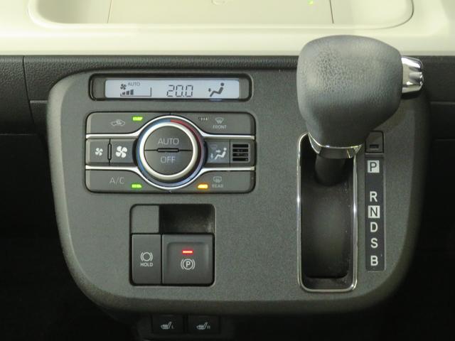 ムーヴキャンバスストライプスＧ　運転席・助手席シートヒーター　１年間無料保証電動パーキングブレーキ　コーナーセンサー　ＥＴＣ　Ｂｌｕｅｔｏｏｔｈ　地デジ　ワンオーナー　前後ドラレコ　キーフリー　純正９型ディスプレイオーディオ　バックカメラ　両側パワースライドドア　ＨＤＭＩ接続（三重県）の中古車