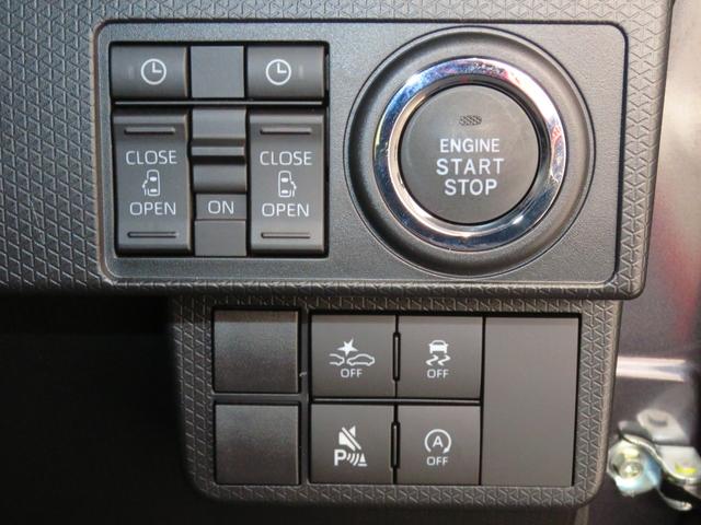 タントカスタムRS 運転席・助手席シートヒーター 1年間無料保証電動パーキングブレーキ コーナーセンサー 衝突回避支援 Aストップ 元試乗車 衝突安全ボディ ターボ プッシュスタート ABS パノラマカメラ キーフリー 両側パワースライドドア オートエアコン(三重県)の中古車