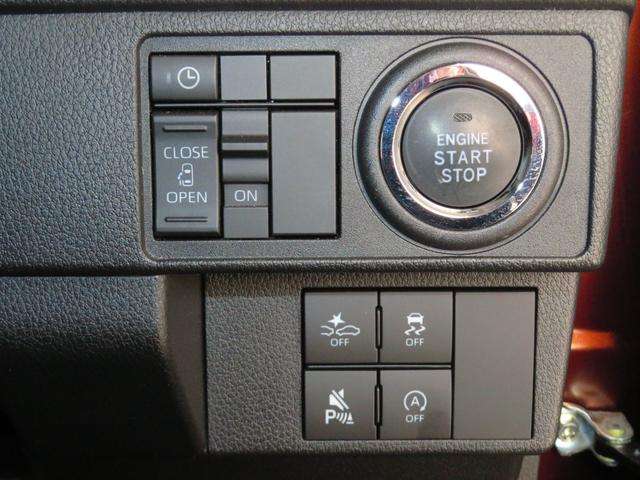 ムーヴＧ　助手席側パワースライドドア　バックカメラ　１年間無料保証電動パーキングブレーキ　コーナーセンサー　純正９型ディスプレイオーディオ　前後ドラレコ　キーフリー　ＨＤＭＩ接続　試乗車ＵＰ　ワンオーナー　電動格納ミラー　Ｂｌｕｅｔｏｏｔｈ　ノーブルシックスタイル（三重県）の中古車