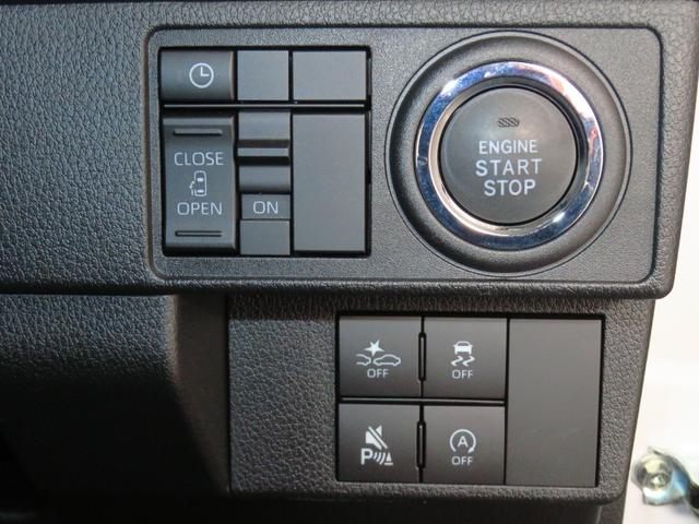 ムーヴＧ　助手席側パワースライドドア　バックカメラ　１年間無料保証電動パーキングブレーキ　コーナーセンサー　純正９型ディスプレイオーディオ　キーフリー　試乗車ＵＰ　ワンオーナー　ＬＥＤヘッドライト　ＴＶ　電動格納ミラー　Ｂｌｕｅｔｏｏｔｈ接続　ＨＤＭＩ接続（三重県）の中古車