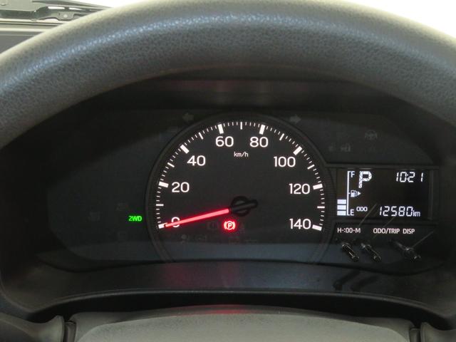 ハイゼットカーゴDX 4WD CVT マニュアルエアコン 1年間無料保証衝突回避支援ブレーキ キーレスエントリー レーンキープアシスト ワンオーナー車 記録簿 ABS オートライト コーナーセンサー パワーウィンドウ レベリング AM/FMラジオ アイドリングストップ(三重県)の中古車