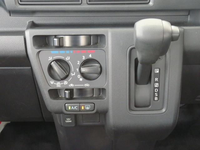 ハイゼットカーゴDX 4WD CVT マニュアルエアコン 1年間無料保証衝突回避支援ブレーキ キーレスエントリー レーンキープアシスト ワンオーナー車 記録簿 ABS オートライト コーナーセンサー パワーウィンドウ レベリング AM/FMラジオ アイドリングストップ(三重県)の中古車