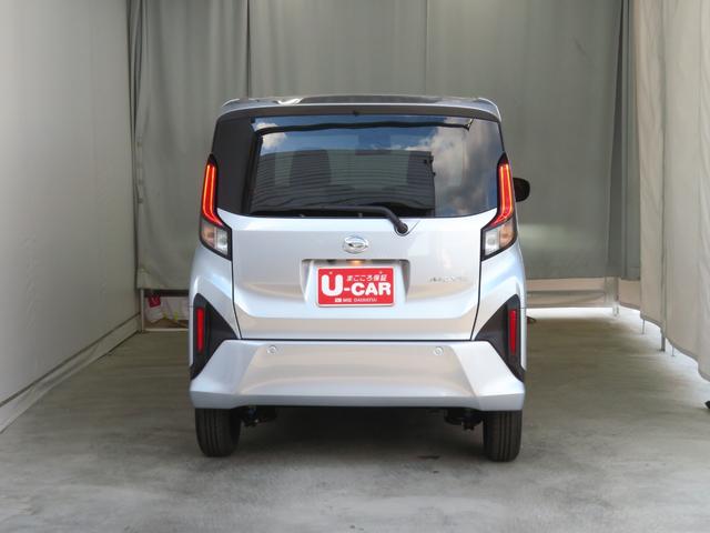 ムーヴX 届出済未使用車 バックカメラ キーフリー 1年間無料保証両側パワースライドドア コーナーセンサー 純正9型ディスプレイオーディオ 電格ミラー LEDヘッドライト 地デジ ブルートゥース HDMI接続 ワイヤレス充電 オートエアコン パワーウィンドウ(三重県)の中古車