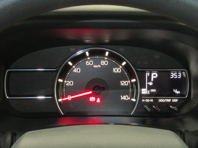 ムーヴX 届出済未使用車 バックカメラ キーフリー 1年間無料保証両側パワースライドドア コーナーセンサー 純正9型ディスプレイオーディオ 電格ミラー LEDヘッドライト 地デジ ブルートゥース HDMI接続 ワイヤレス充電 オートエアコン パワーウィンドウ(三重県)の中古車