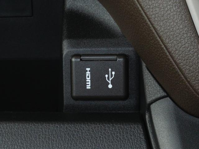 ムーヴX 届出済未使用車 バックカメラ キーフリー 1年間無料保証両側パワースライドドア コーナーセンサー 純正9型ディスプレイオーディオ 電格ミラー LEDヘッドライト 地デジ ブルートゥース HDMI接続 ワイヤレス充電 オートエアコン パワーウィンドウ(三重県)の中古車