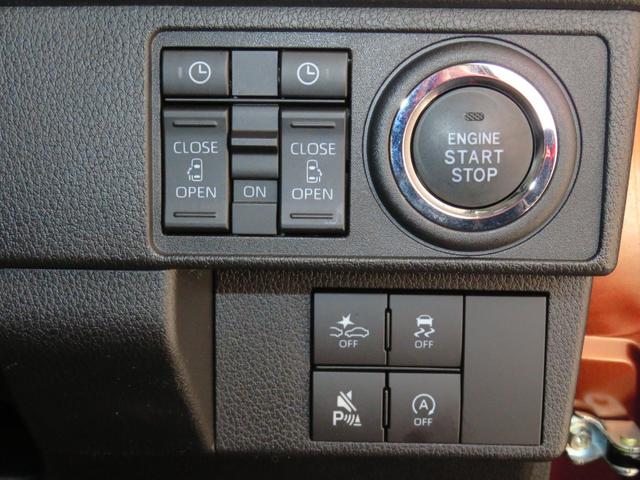 ムーヴＲＳ　　　　　純正１０型ナビ　パノラマカメラ　１年間無料保証電動パーキングブレーキ　コーナーセンサー　Ｂｌｕｅｔｏｏｔｈ接続　ワンオーナー　アイドリングストップ　前後ドラレコ　室内用（室内・車側面）ドラレコ　両側パワースライドドア　ダンディスポーツスタイル（三重県）の中古車